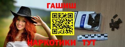 кокаин перу Старая Купавна