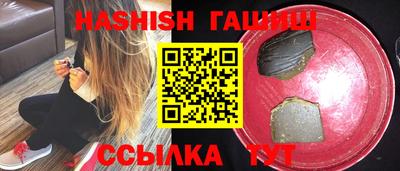 хмурый Ставрополь