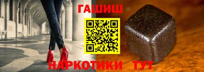 кокаин перу Старая Купавна