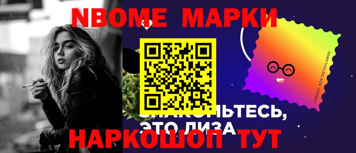 ЛСД экстази  Вход с VPN  Рассказово  ЛСД экстази ecstasy  Лсд 25 экстази кислота 